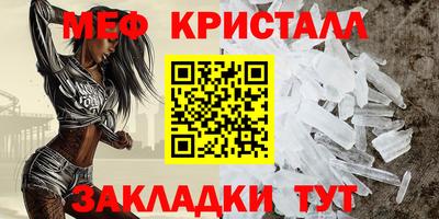 apvp Ангарск