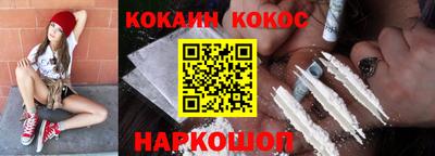 МДПВ Анапа