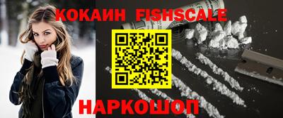 МДПВ Анапа