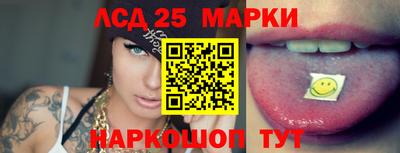 МДПВ Анапа