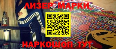 МДПВ Анапа