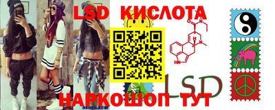 apvp Ангарск