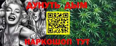 apvp Ангарск
