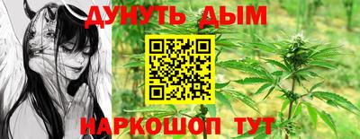 apvp Ангарск