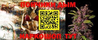 apvp Ангарск
