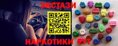 МДПВ Анапа