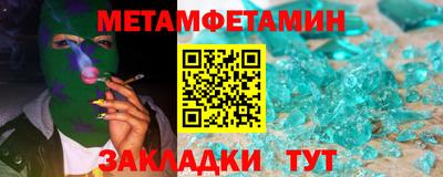 МДПВ Анапа