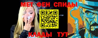 apvp Ангарск