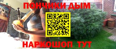 apvp Ангарск