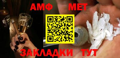 МДПВ Анапа