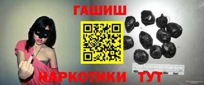 apvp Ангарск