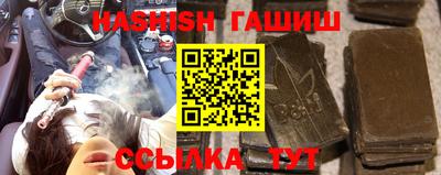 apvp Ангарск