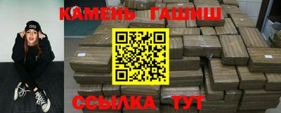 apvp Ангарск