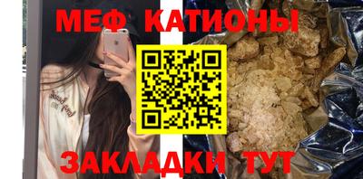 МДПВ Анапа