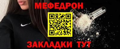 МДПВ Анапа